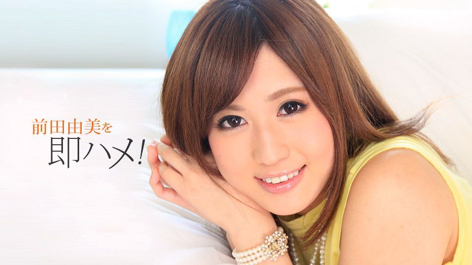 重磅推荐！熊猫TV最新女神下海【菲菲】后入式翘臀汉堡堡淫逼 老公 快来后入我嘛 露出诱惑！